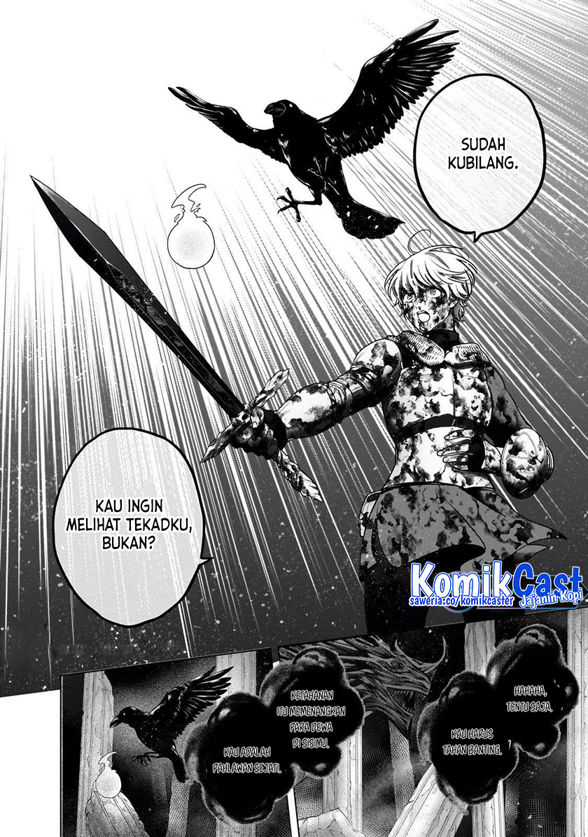 Saihate no Paladin